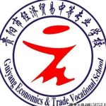 贵阳第三十一中校园墙的头像-贵阳第三十一中校园墙